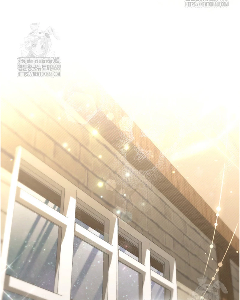 Cha Ơi Con Sẽ Không Làm Gì Đâu Chapter 37 - 107