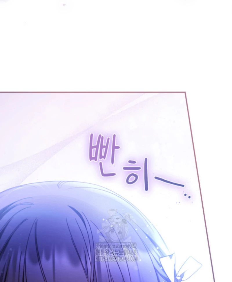 Cha Ơi Con Sẽ Không Làm Gì Đâu Chapter 38 - 50