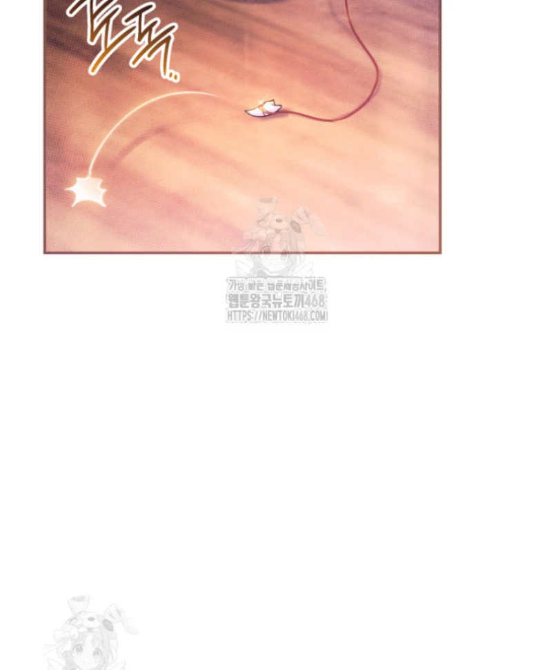 Cha Ơi Con Sẽ Không Làm Gì Đâu Chapter 38 - 57