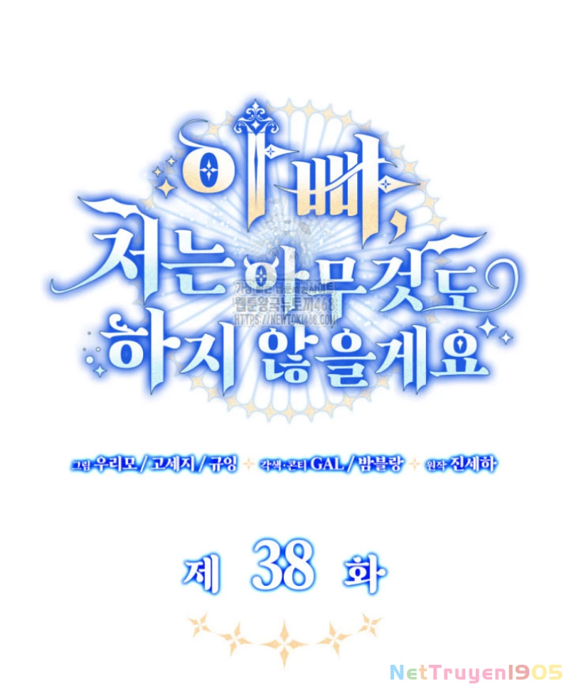 Cha Ơi Con Sẽ Không Làm Gì Đâu Chapter 38 - 62