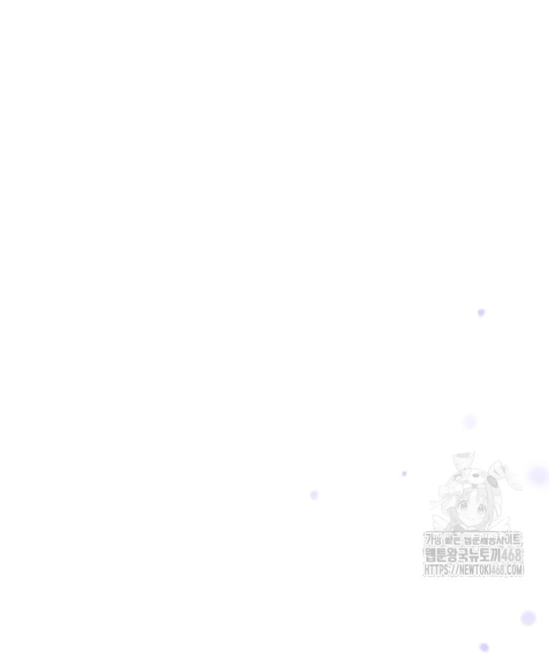 Cha Ơi Con Sẽ Không Làm Gì Đâu Chapter 38 - 63