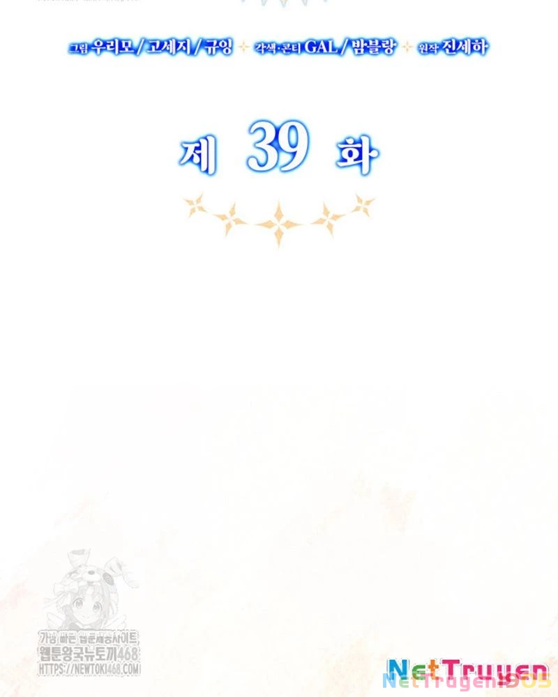 Cha Ơi Con Sẽ Không Làm Gì Đâu Chapter 39 - 36