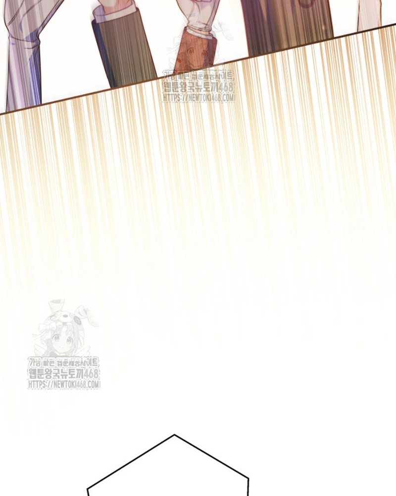 Cha Ơi Con Sẽ Không Làm Gì Đâu Chapter 39 - 59