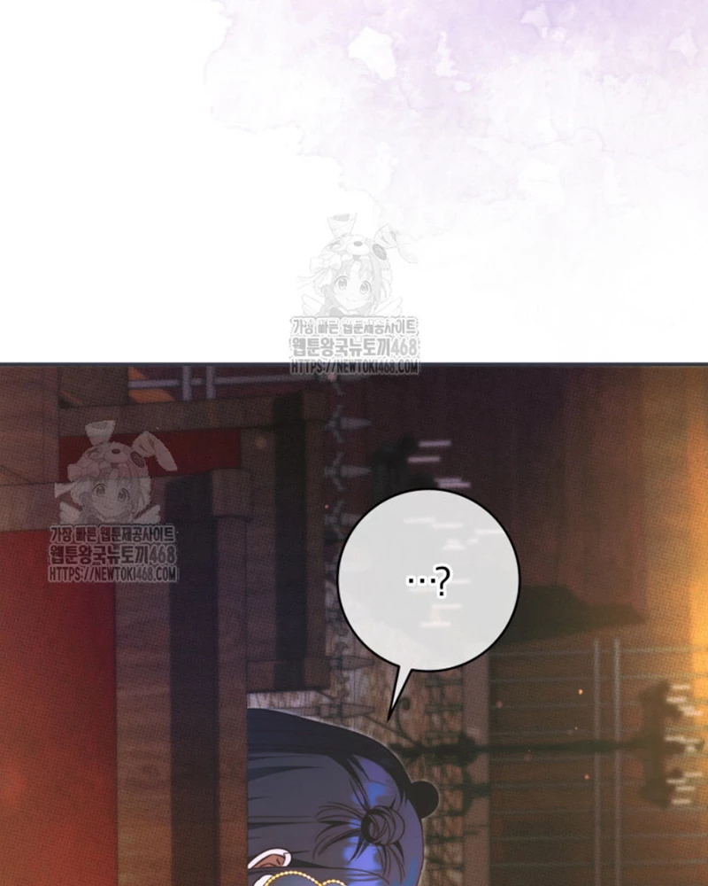 Cha Ơi Con Sẽ Không Làm Gì Đâu Chapter 39 - 115