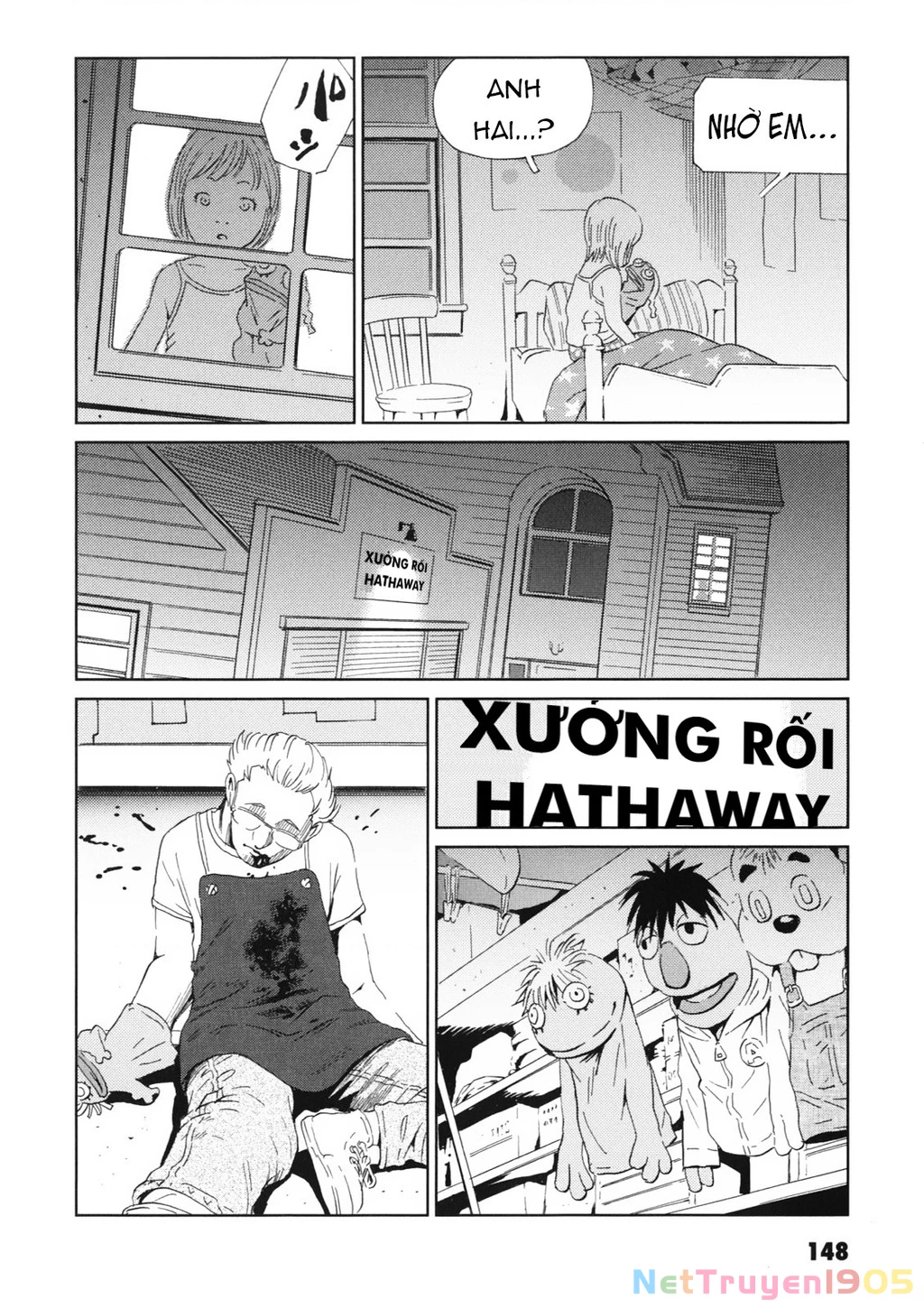 The Kurosagi Corpse Delivery Service Chapter 114 - 5