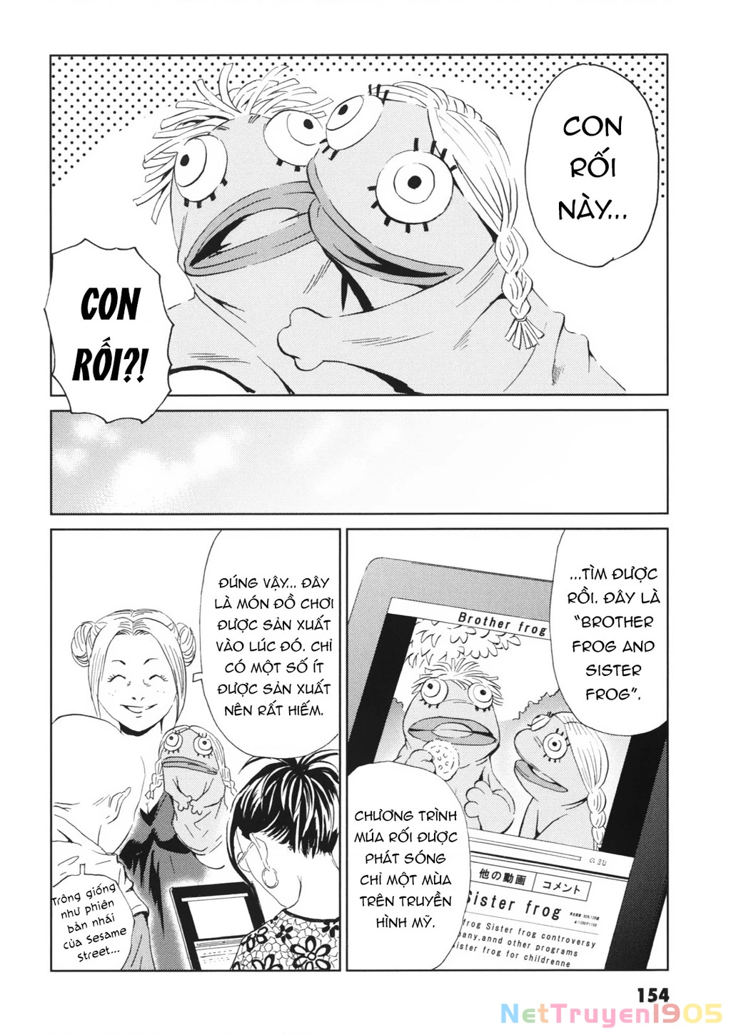 The Kurosagi Corpse Delivery Service Chapter 114 - 11