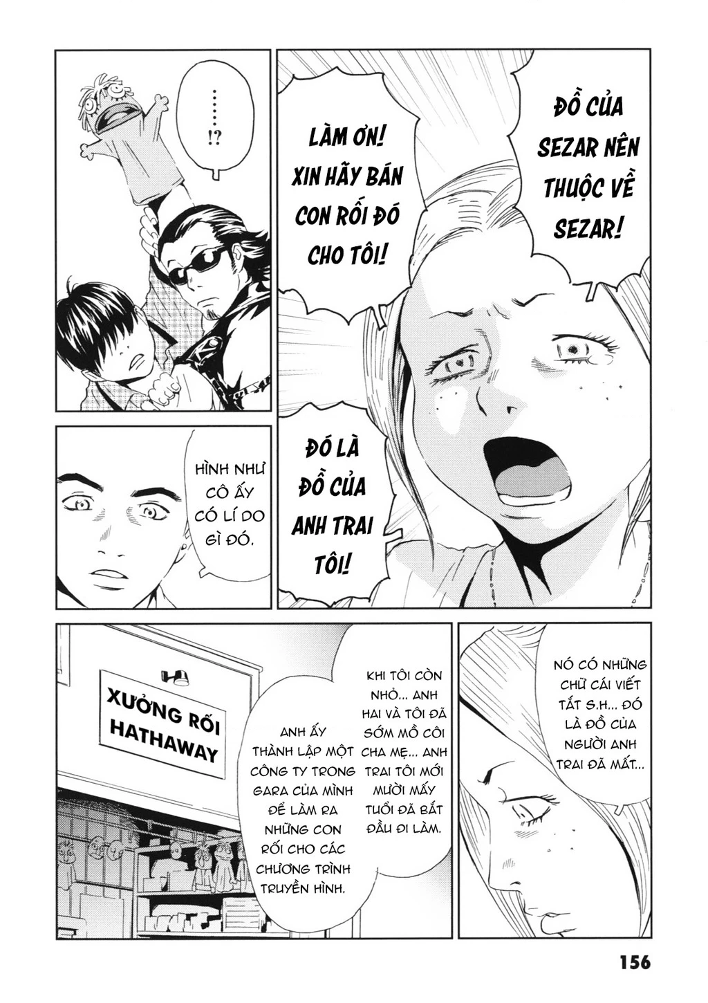 The Kurosagi Corpse Delivery Service Chapter 114 - 13