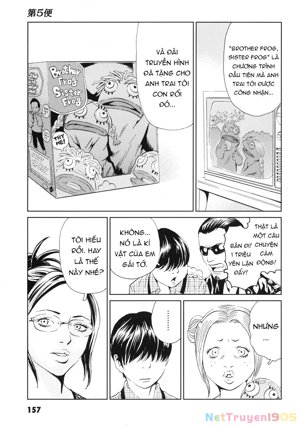 The Kurosagi Corpse Delivery Service Chapter 114 - 14