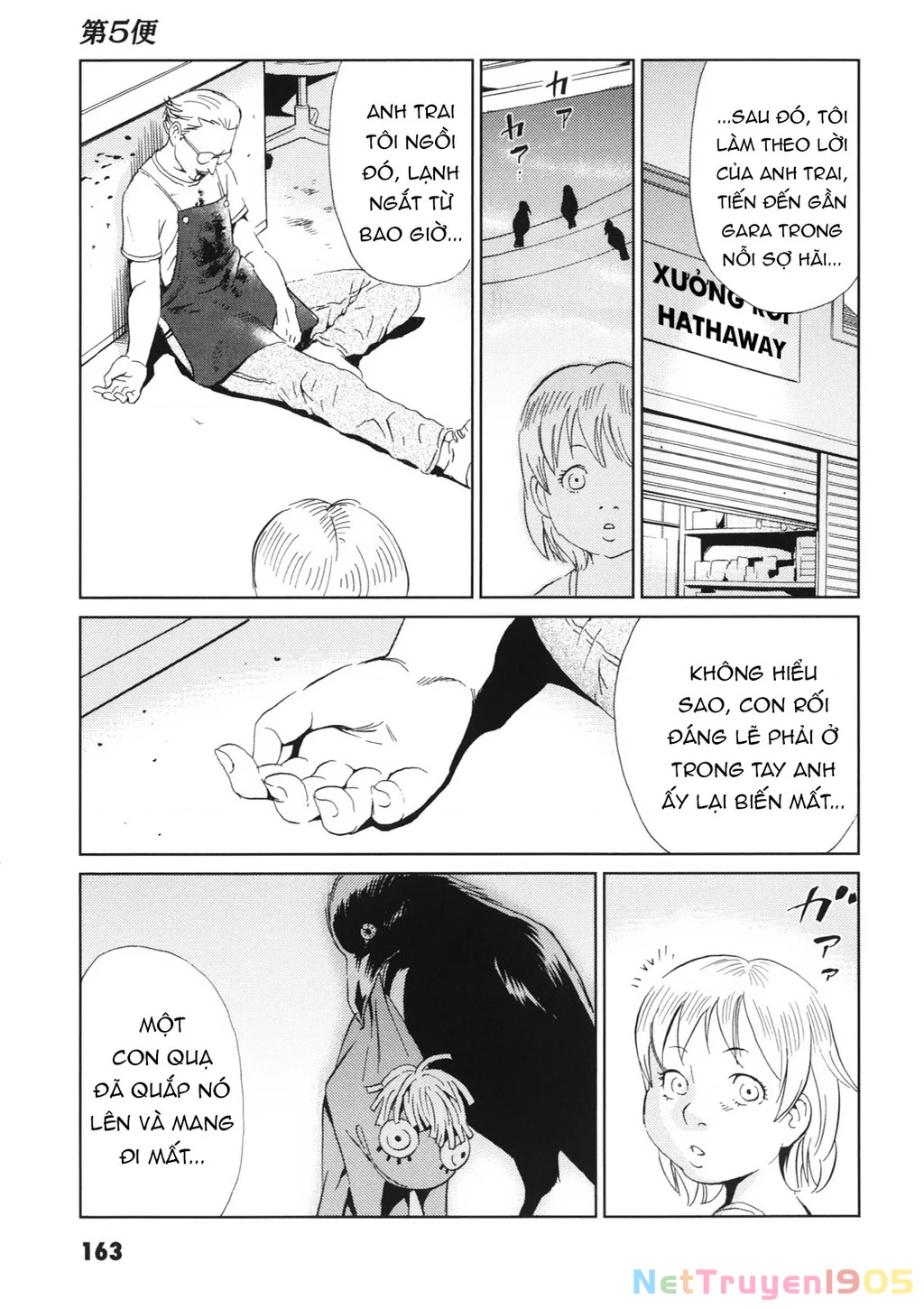 The Kurosagi Corpse Delivery Service Chapter 114 - 20