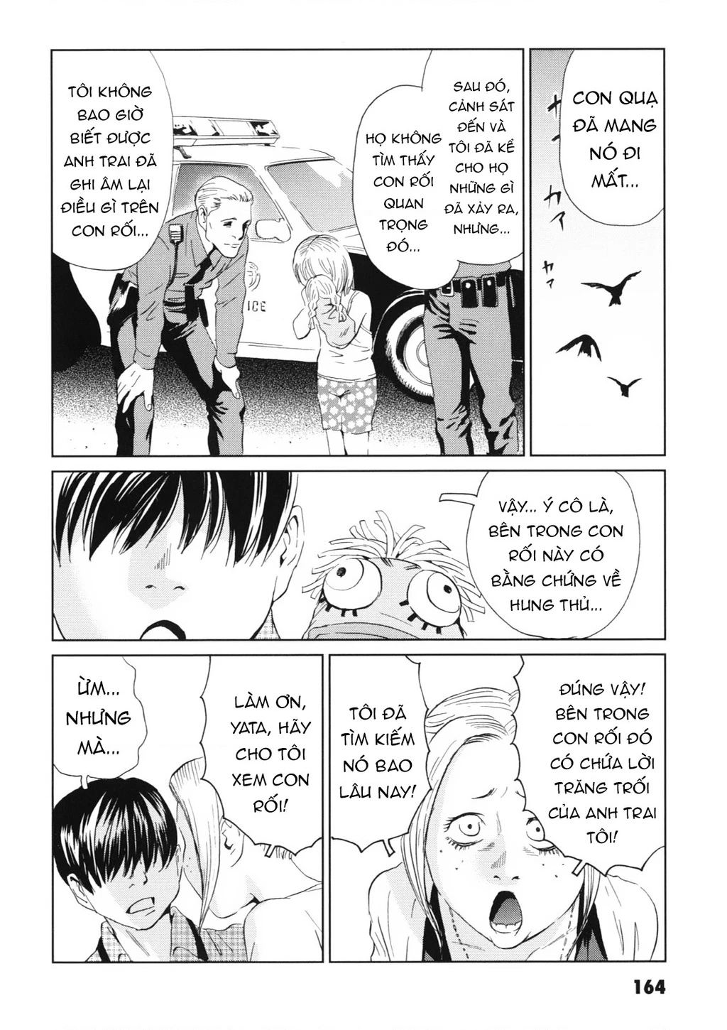 The Kurosagi Corpse Delivery Service Chapter 114 - 21