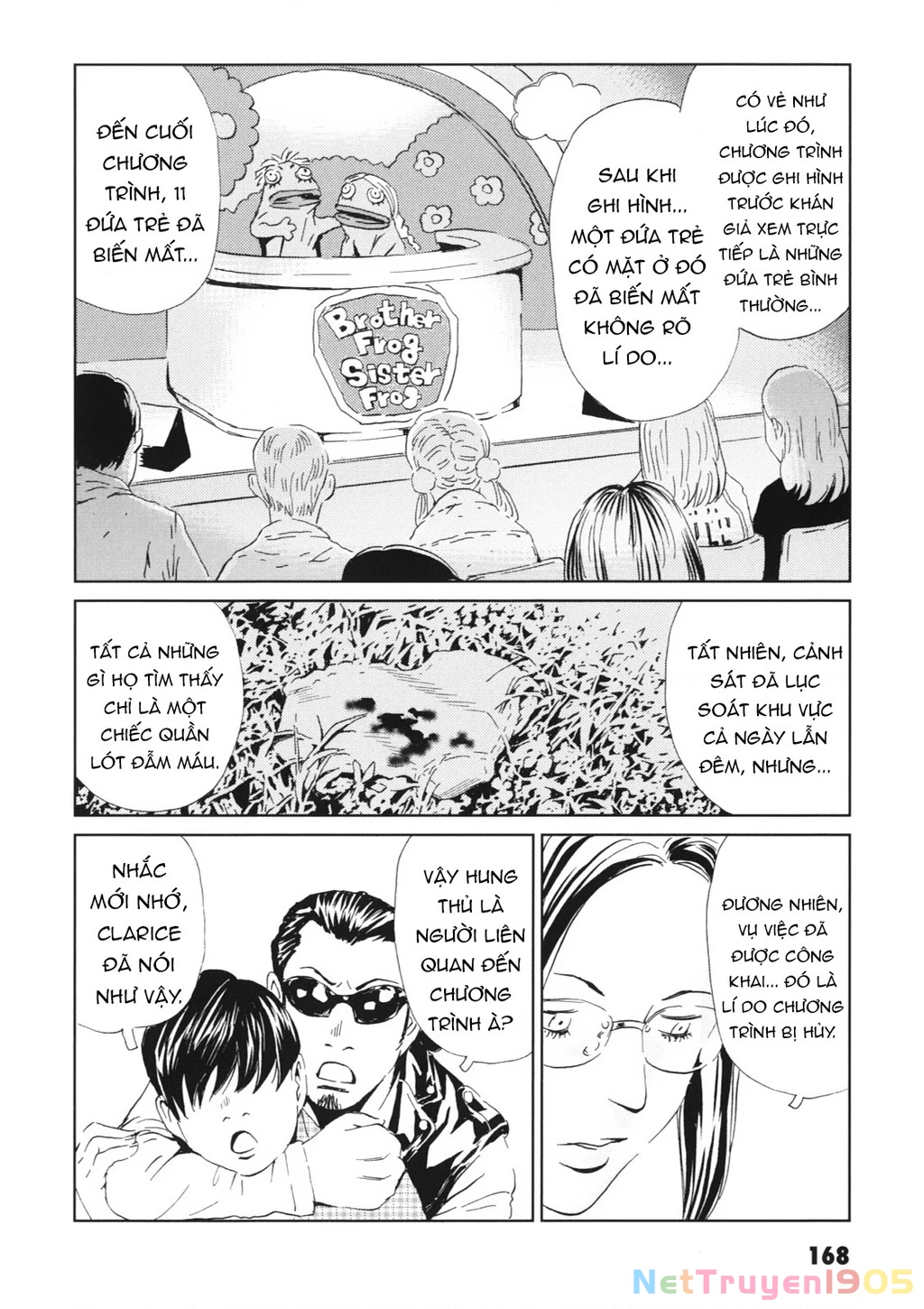 The Kurosagi Corpse Delivery Service Chapter 114 - 25