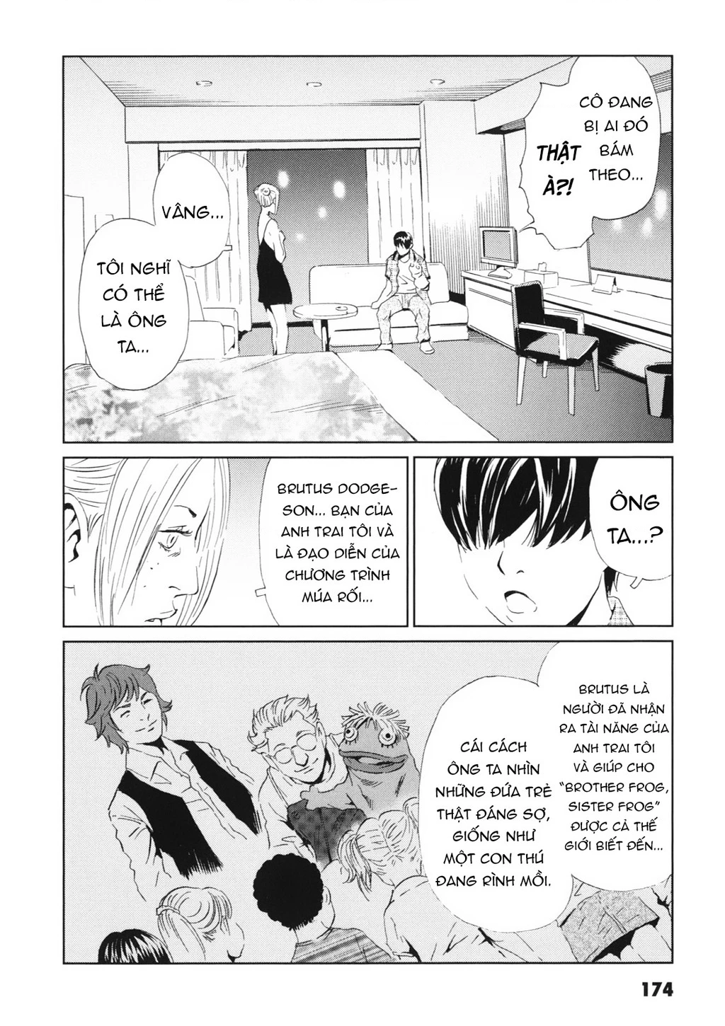 The Kurosagi Corpse Delivery Service Chapter 114 - 31