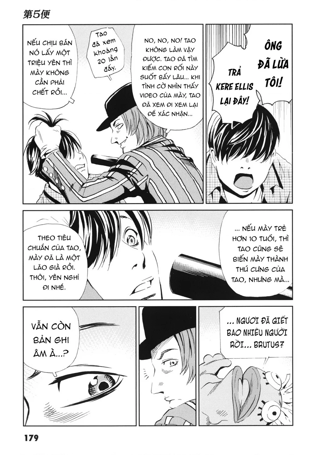 The Kurosagi Corpse Delivery Service Chapter 114 - 36