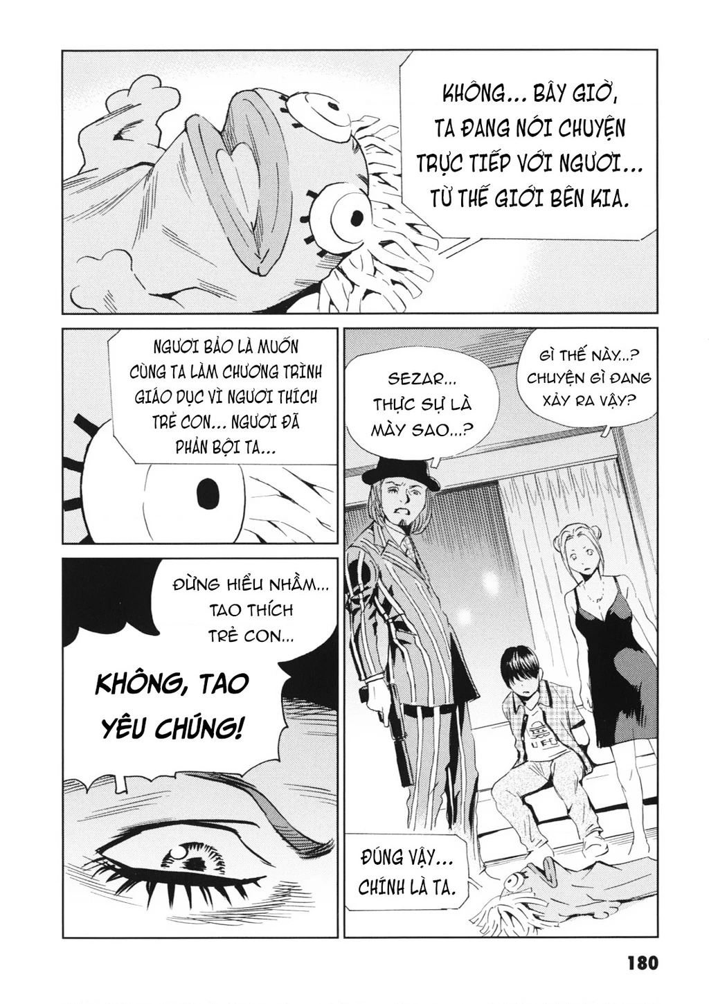 The Kurosagi Corpse Delivery Service Chapter 114 - 37