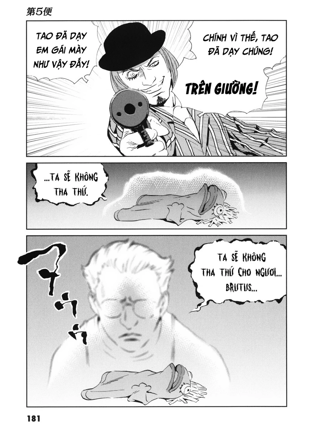 The Kurosagi Corpse Delivery Service Chapter 114 - 38
