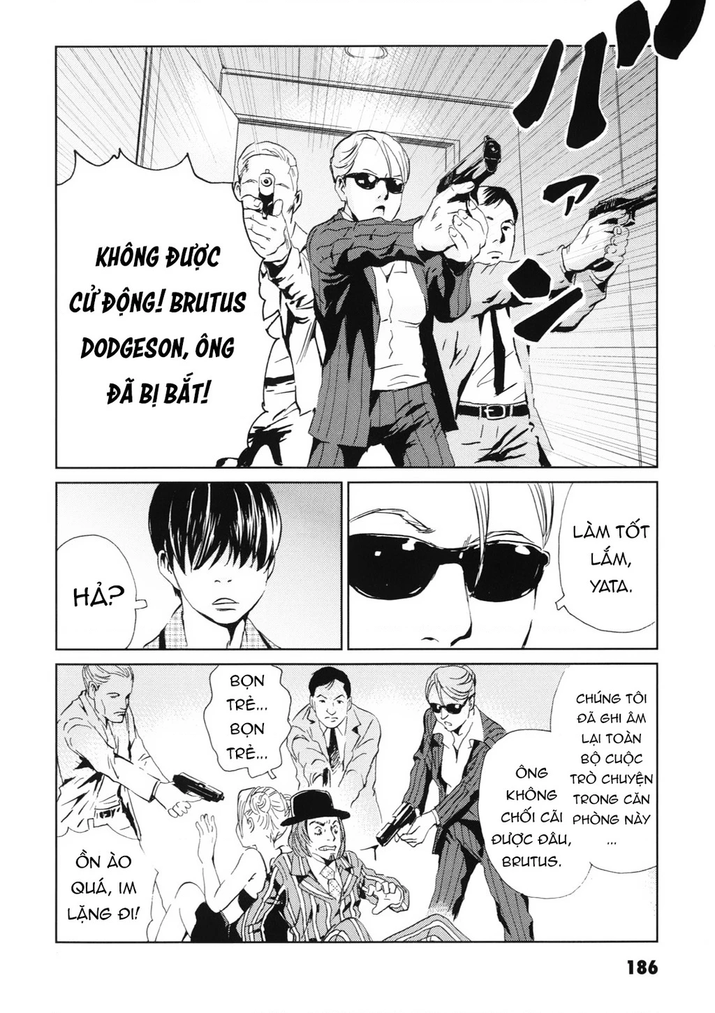 The Kurosagi Corpse Delivery Service Chapter 114 - 42