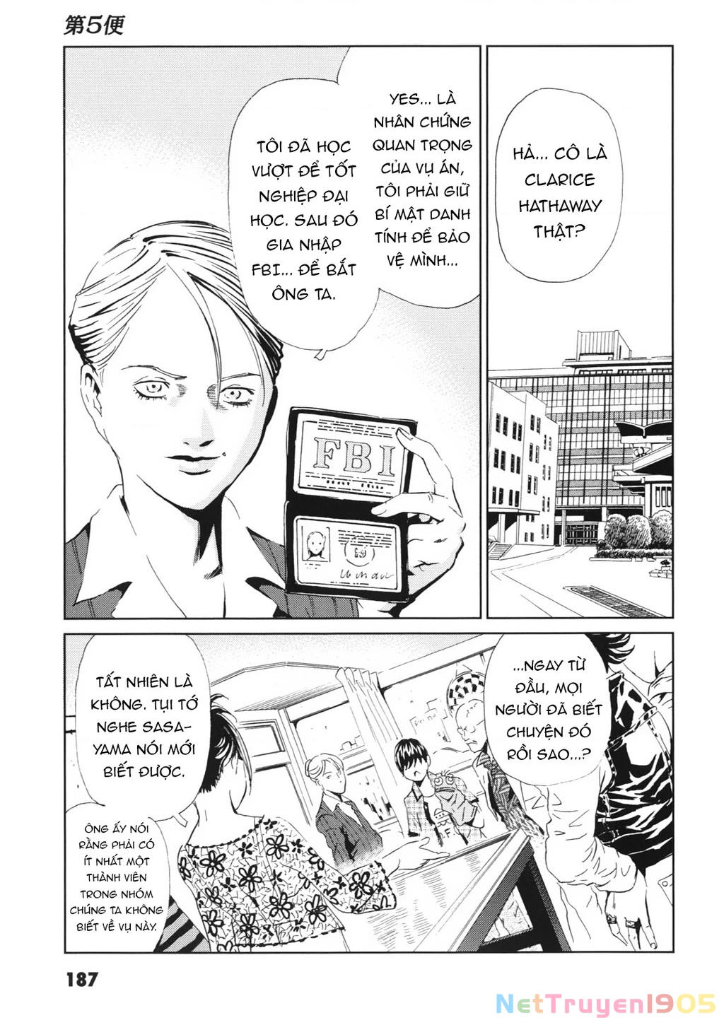 The Kurosagi Corpse Delivery Service Chapter 114 - 43