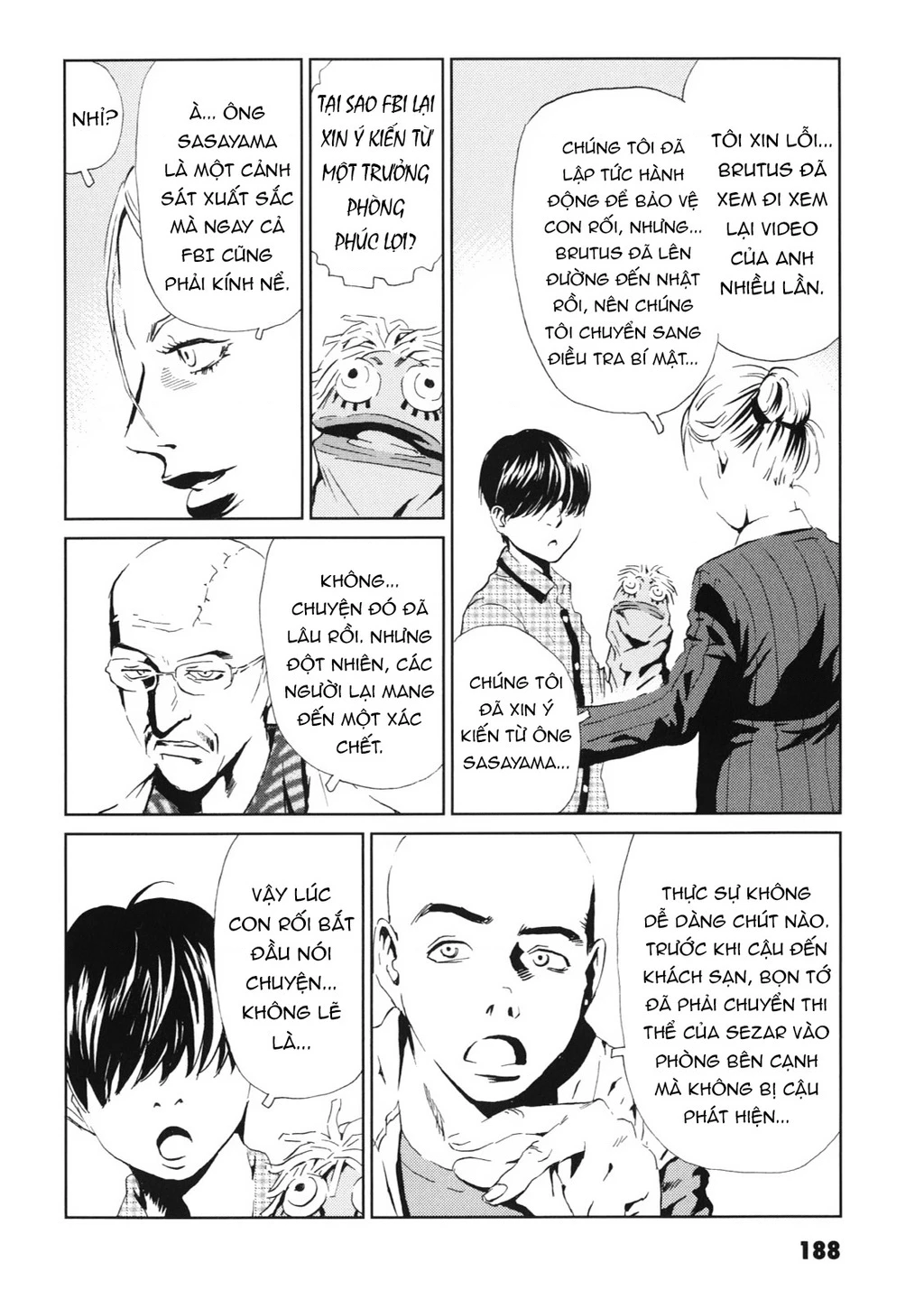 The Kurosagi Corpse Delivery Service Chapter 114 - 44