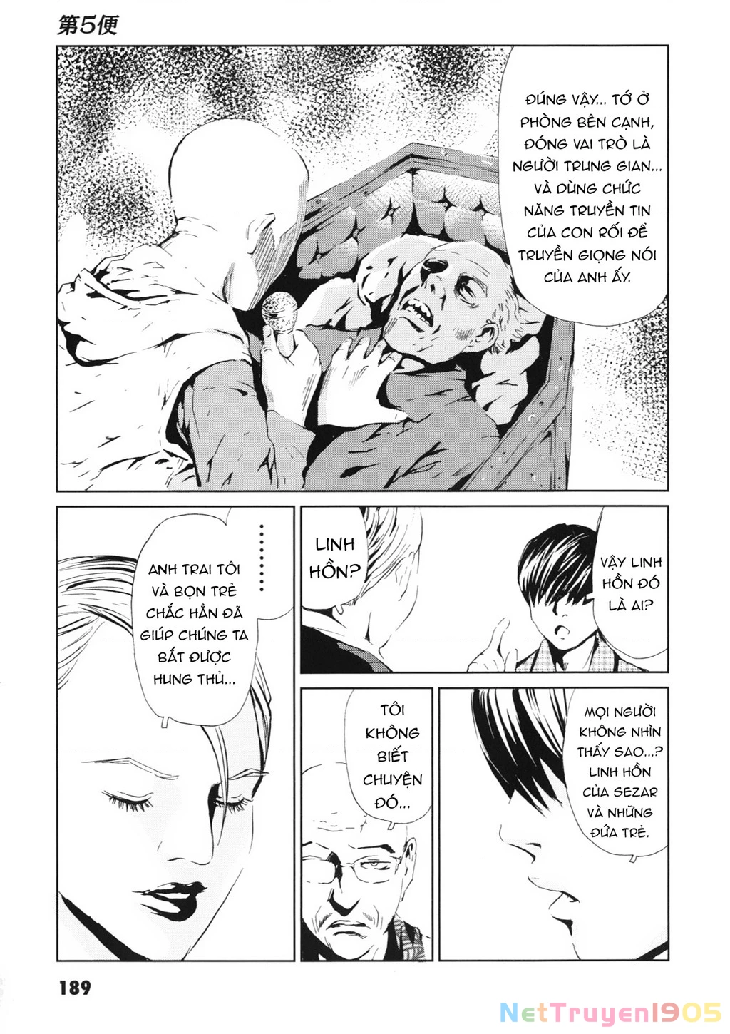 The Kurosagi Corpse Delivery Service Chapter 114 - 45