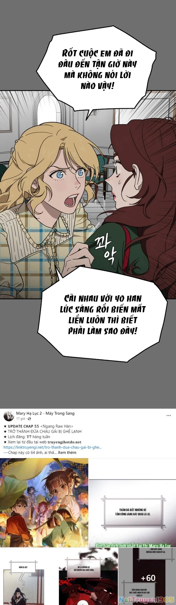 Khúc Ca Linh Hồn Chapter 2.1 - 27