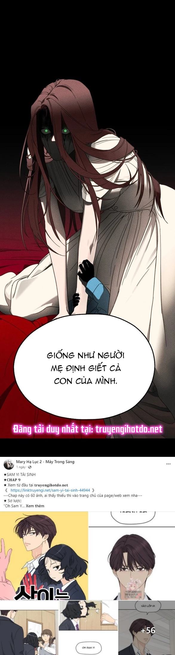 Khúc Ca Linh Hồn Chapter 2.1 - 52