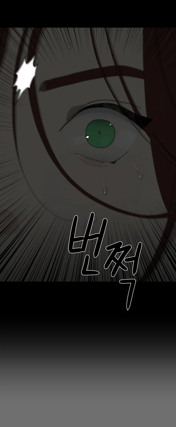 Khúc Ca Linh Hồn Chapter 2.2 - 31