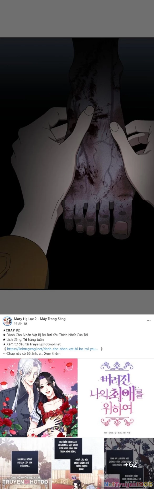 Khúc Ca Linh Hồn Chapter 5.1 - 14