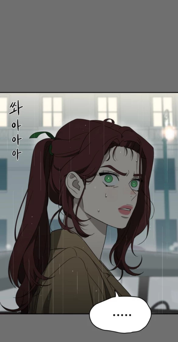 Khúc Ca Linh Hồn Chapter 6.2 - 17