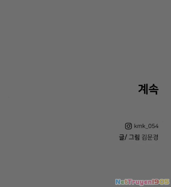 Khúc Ca Linh Hồn Chapter 7.2 - 44