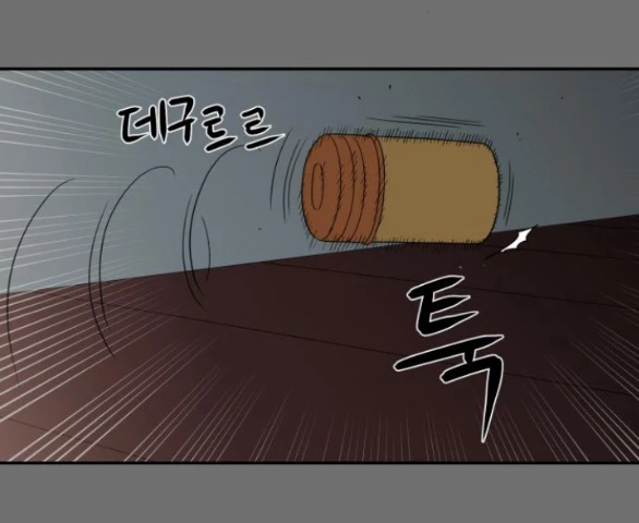 Khúc Ca Linh Hồn Chapter 11.2 - 11