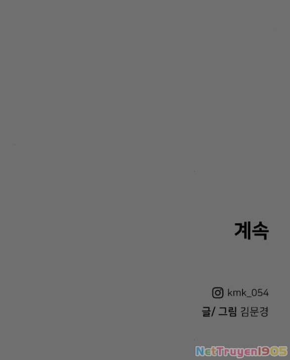Khúc Ca Linh Hồn Chapter 11.2 - 32