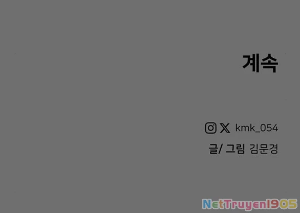 Khúc Ca Linh Hồn Chapter 12.2 - 35