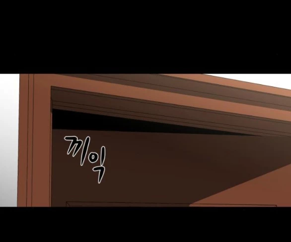 Khúc Ca Linh Hồn Chapter 13.1 - 49