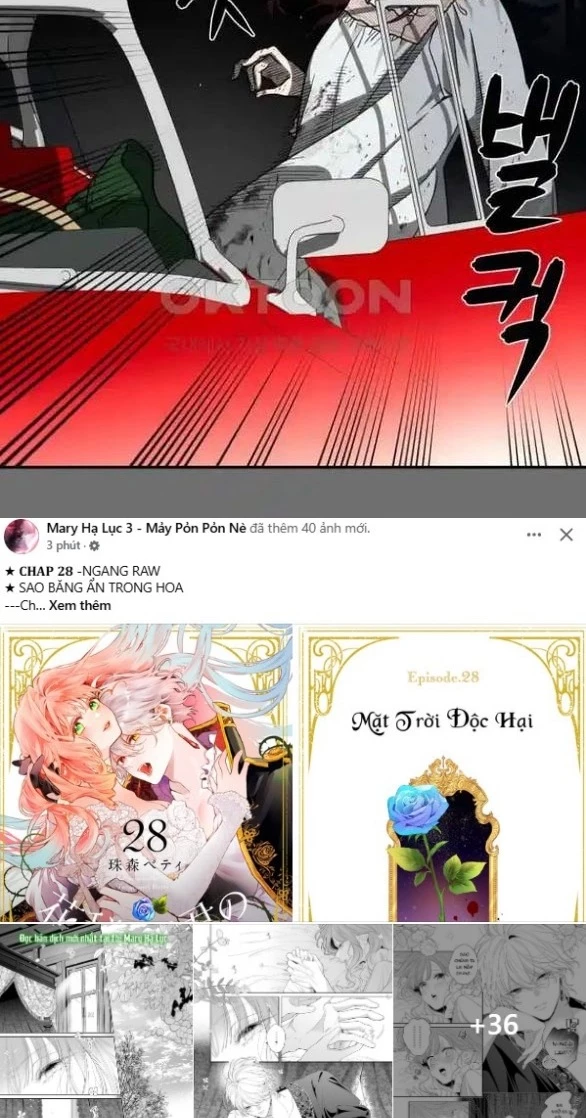 Khúc Ca Linh Hồn Chapter 16.1 - 13