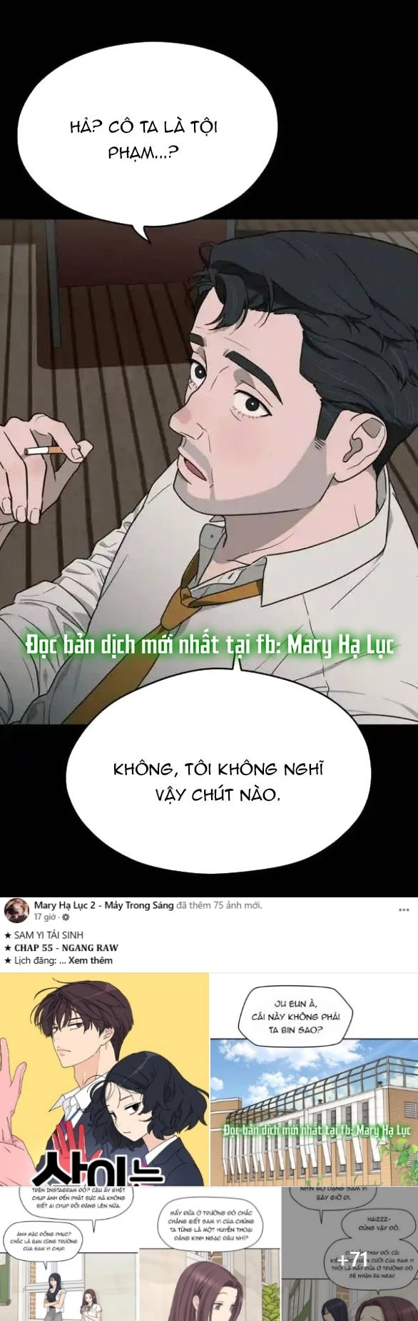 Khúc Ca Linh Hồn Chapter 17.1 - 9