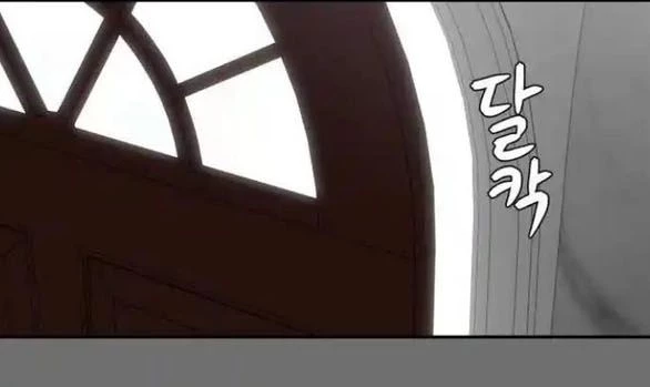 Khúc Ca Linh Hồn Chapter 17.2 - 8