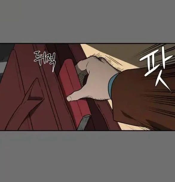 Khúc Ca Linh Hồn Chapter 18.2 - 19
