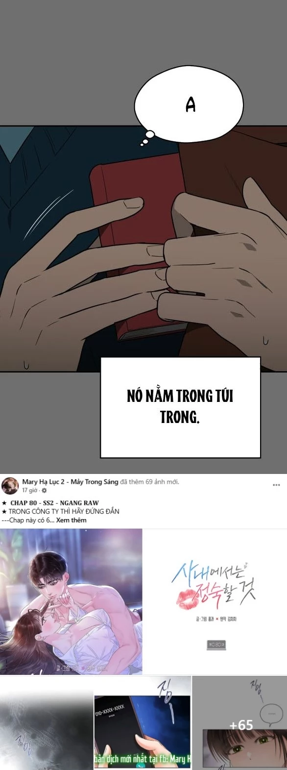Khúc Ca Linh Hồn Chapter 19.2 - 16