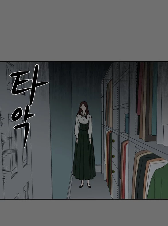 Khúc Ca Linh Hồn Chapter 22.1 - 28