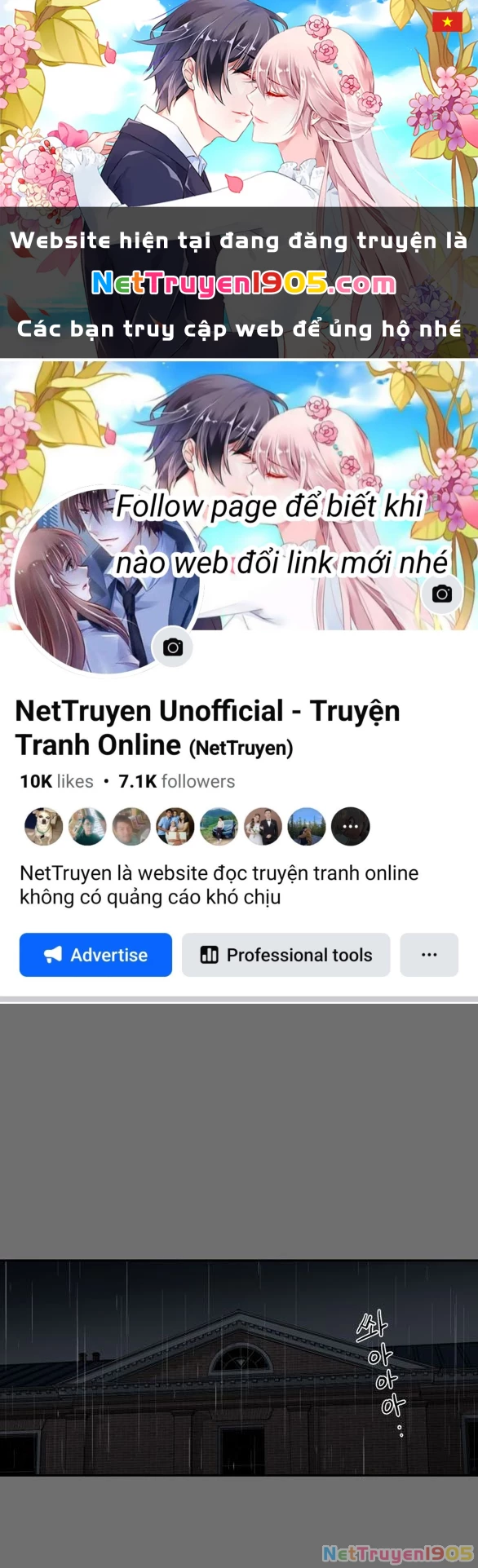 Khúc Ca Linh Hồn Chapter 23.1 - 1