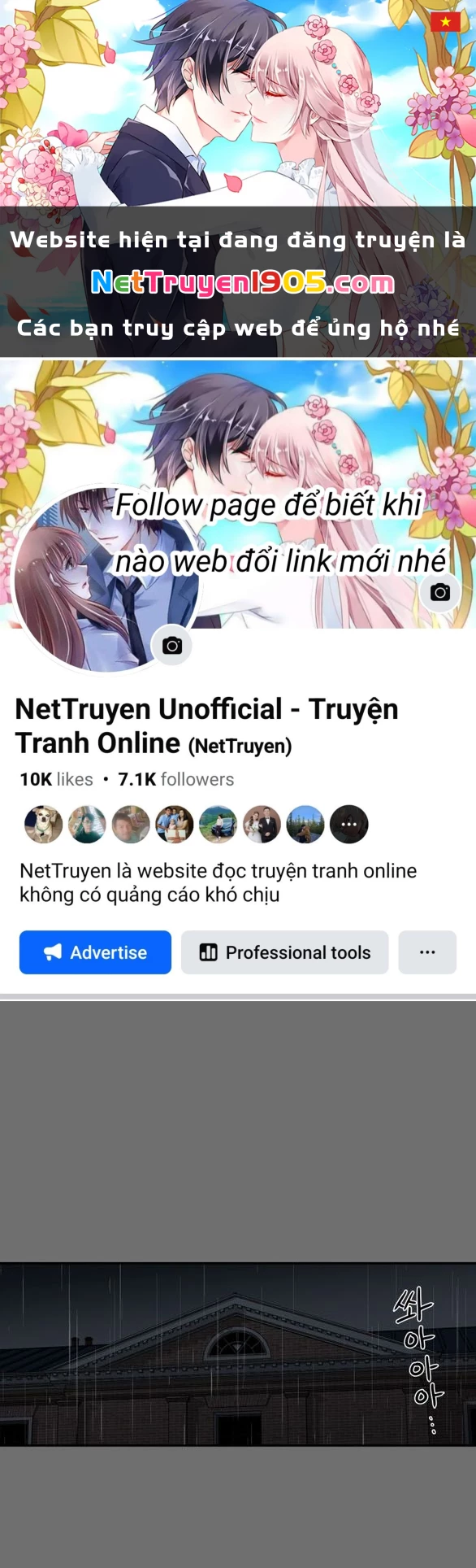 Khúc Ca Linh Hồn Chapter 24.1 - 1