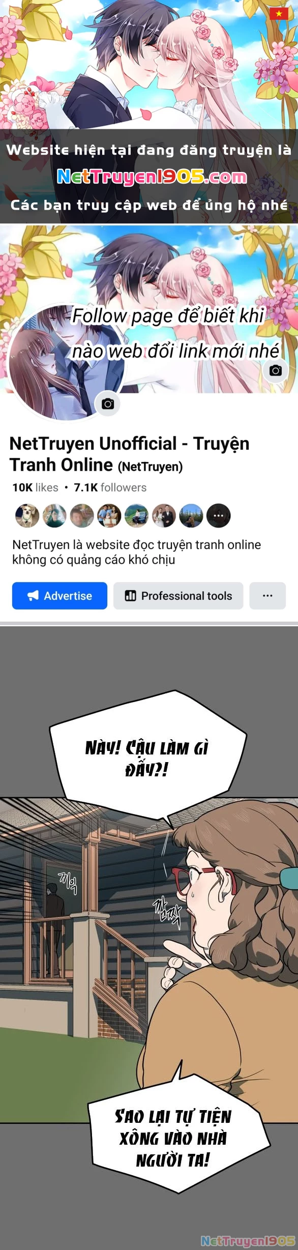 Khúc Ca Linh Hồn Chapter 26.2 - 1