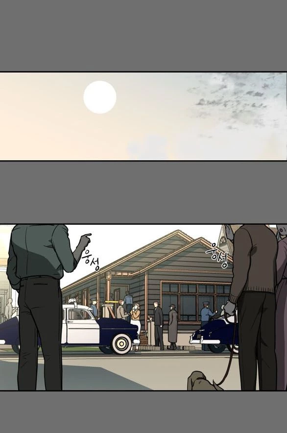 Khúc Ca Linh Hồn Chapter 26.2 - 7