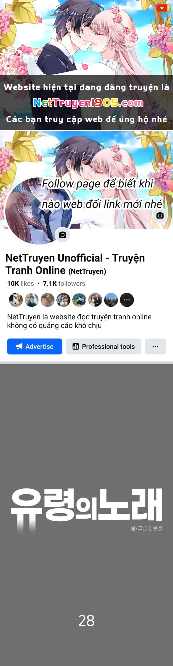 Khúc Ca Linh Hồn Chapter 28.1 - 1