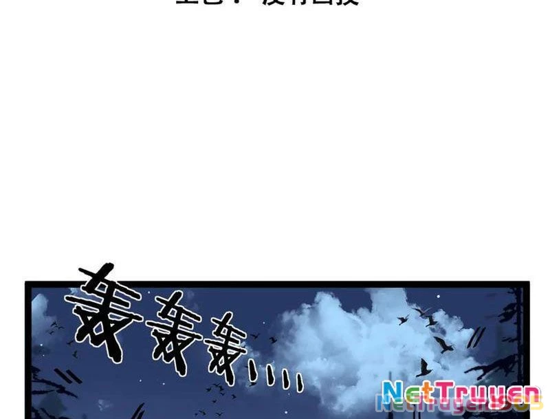 Thích Khách Thần Cấp, Ta Chính Là Bóng Đêm Chapter 38 - 6