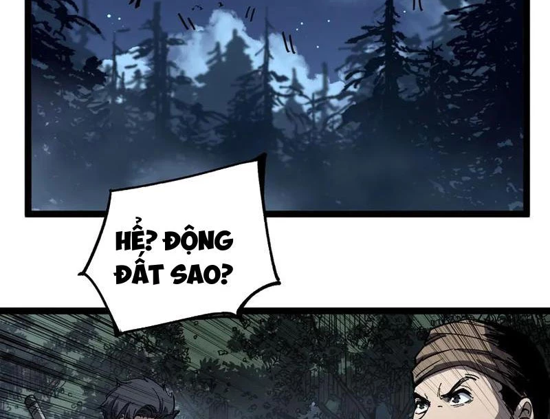 Thích Khách Thần Cấp, Ta Chính Là Bóng Đêm Chapter 38 - 7