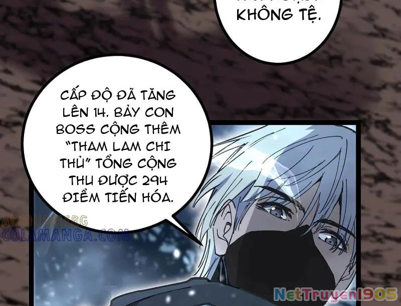 Thích Khách Thần Cấp, Ta Chính Là Bóng Đêm Chapter 38 - 25