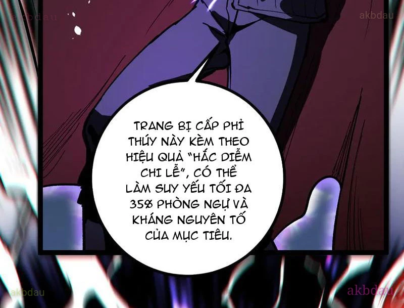 Thích Khách Thần Cấp, Ta Chính Là Bóng Đêm Chapter 38 - 32