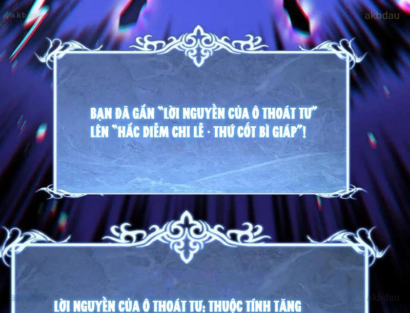 Thích Khách Thần Cấp, Ta Chính Là Bóng Đêm Chapter 38 - 35