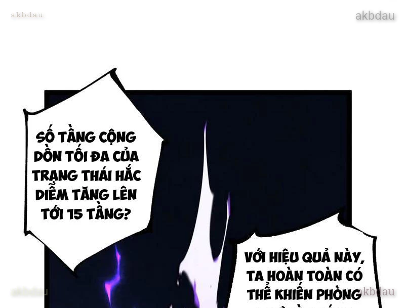 Thích Khách Thần Cấp, Ta Chính Là Bóng Đêm Chapter 38 - 37